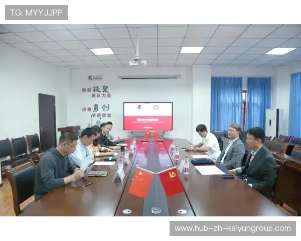 体育教育国际交流为本土教师提供学习平台